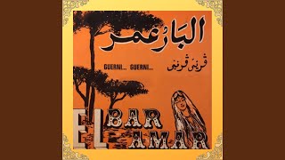Download Lagu Kheredjet en sayed MP3 Download Lagu Kheredjet en sayed MP3