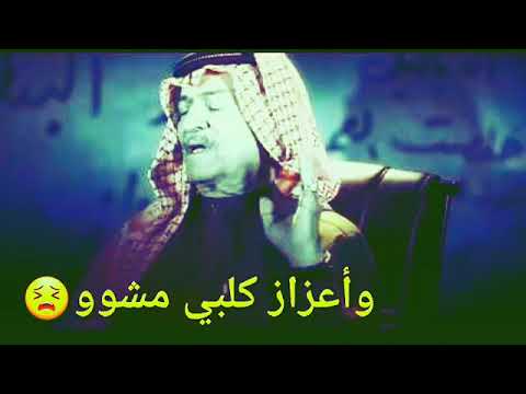 ياس خضر عزاز كلبي مشم