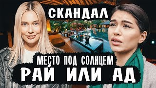 РУДОВА СТАЛА ВЕДУЩЕЙ РЕАЛИТИ ШОУ • ПЕВИЦА РОКСАНА РАССКАЗАЛА ПРАВДУ О РЕАЛИТИ-ШОУ МЕСТО ПОД СОЛНЦЕМ РУДОВА СТАЛА ВЕДУЩЕЙ РЕАЛИТИ ШОУ • ПЕВИЦА РОКСАНА РАССКАЗАЛА ПРАВДУ О РЕАЛИТИ-ШОУ МЕСТО ПОД СОЛНЦЕМ