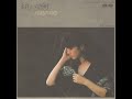 中島みゆき - おもいで河
