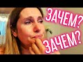 накрыло| хандра осенняя  | не хочу замуж