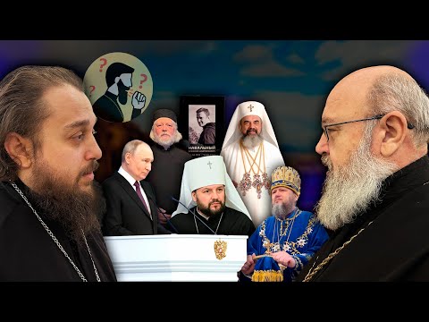 Похороны Навального, послание Путина, Уминский в Стамбуле, создана РПЦвУ || СПОРНЫЙ ВОПРОС #23