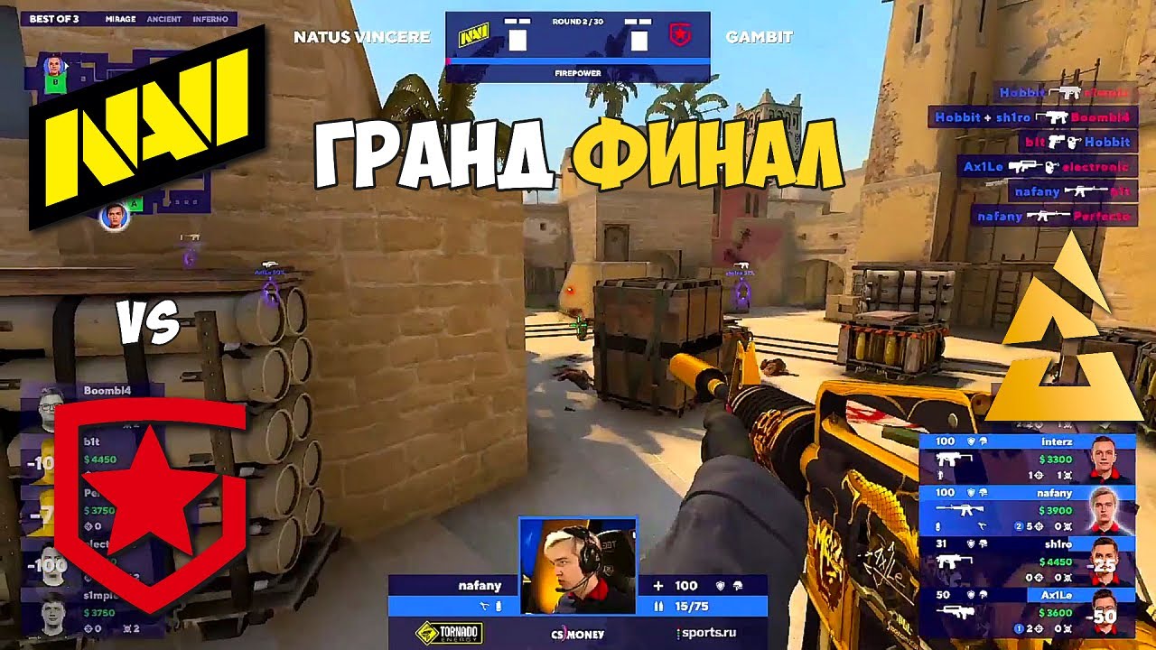 NAVI vs GAMBIT. ГРАНД-ФИНАЛ! BLAST Premier: World Final 2021. ЛУЧШИЕ МОМЕНТЫ КС ГО. NAVI CSGO