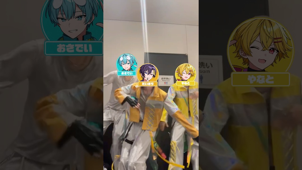 【開演3分前】早くステージ行かないとっ…！！ #すにすて
