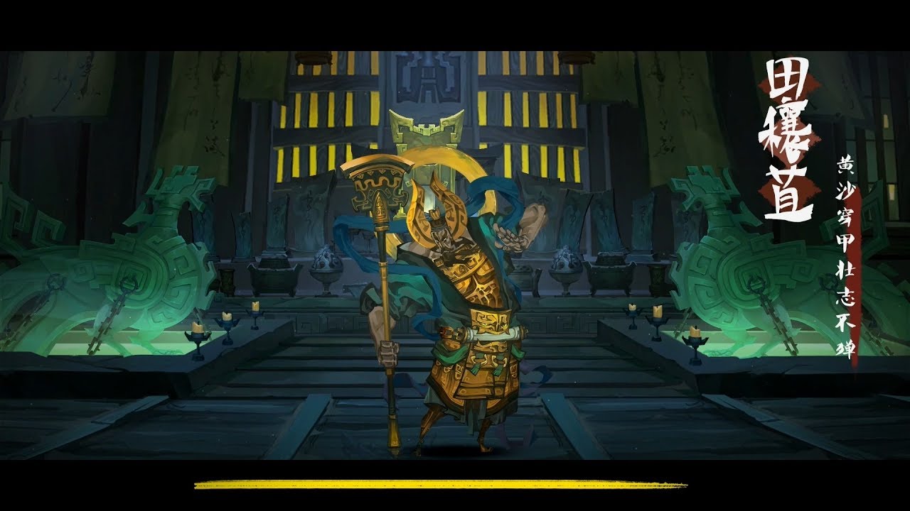 Bladed Fury Gameplay WalkThrough(PC) Final - Tian