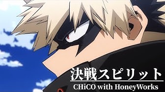 爆豪勝己 Youtube