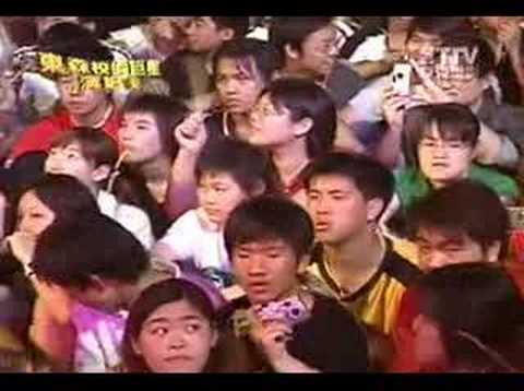 張韶涵 2006 校園騷 (2)