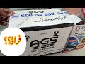 fraud ? AGS GR-100 80Amp Battery 15 Plates Review and Price in Urdu/Hindi