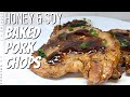 Honey and soy baked pork chops
