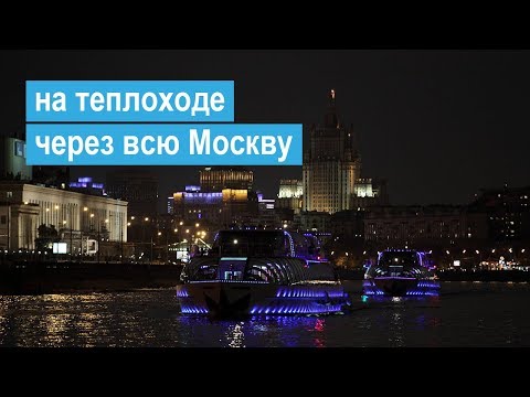 Видео: Москва өсч, Коломенское улам нягт болж байна