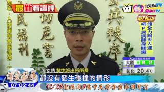20161221中天新聞　撞一團！轎車撞廂型車　對向閃避翻車