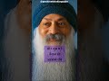 Osho: तुम व्यर्थ ही दुनिया से मांगते रहे! #motivation #oshohindi