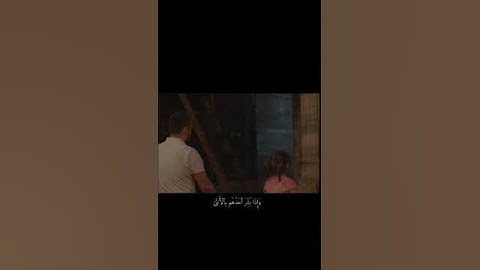 تلاوه هادئه 💚#قرآن #اكسبلور #الاردن #funny