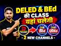 हम सभी के लिए ख़ुशी का पल | Ab Sarkari Teacher banna hoga aur bhi Asaan | New Announcement