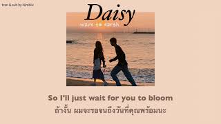 [THAISUB] Daisy - wave to earth