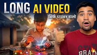 Create LONG AI Videos FREE & UNLIMITED 🤯 (2026 Best Tool) Text To Video Wealth