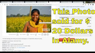 How I earned $20 selling One Pic in Alamy