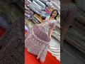 ORDER NOW 9871595171#shorts #viral #trendingshorts #anarkali #trending