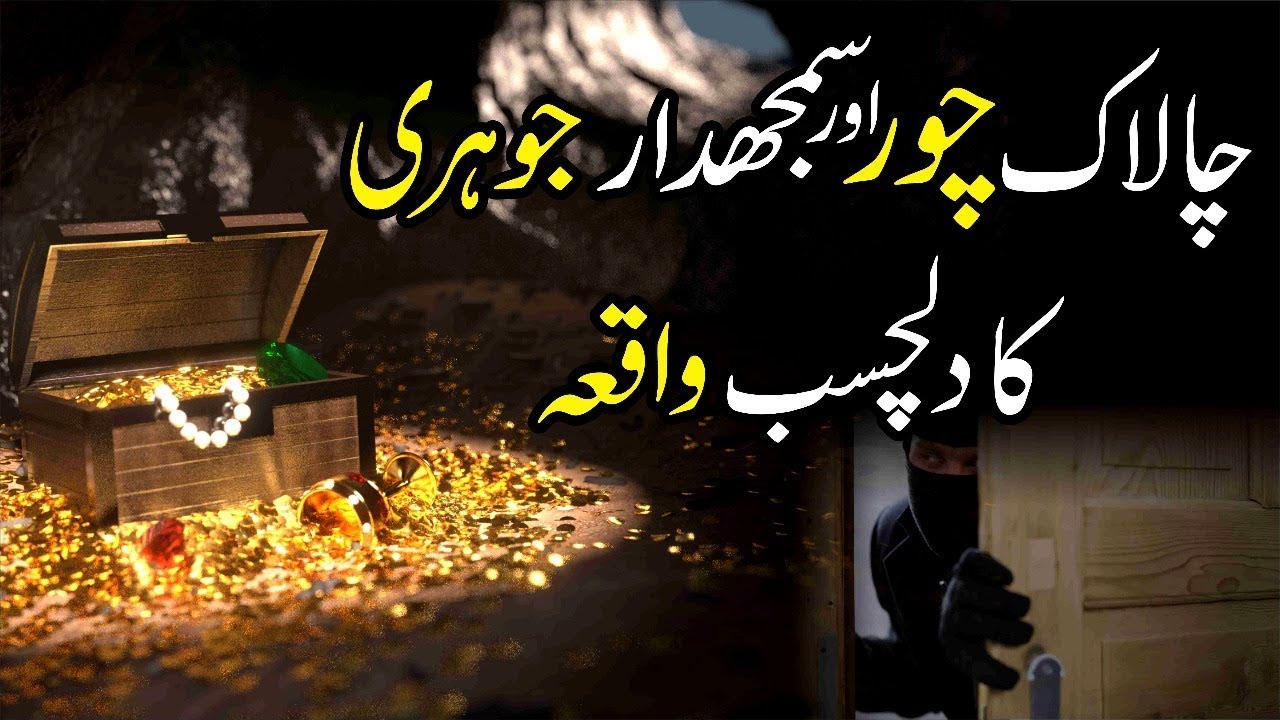 Dil Se Jo Baat Nikalti Hai Asar Rakhti Hai By Muhammad Raza Saqib Mustafai Youtube Home > poets > allama iqbal > dil se jo baat nikalti. dil se jo baat nikalti hai asar rakhti