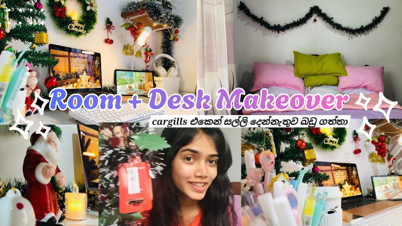 Room + Desk Makeover ✨️🌲🎅 part 2 | මගේ room එක අලුත් වුන විදිහ  #deskmakeover#roommakeover #dayvlog