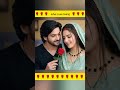 pati brahmachari💞💫🤍 #love​ #patibrahmachari #viralvideo #serial #story #love​