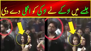 PTI Girls leak Dance On Road Latest Viral Video in PTI Jalsa | Today Imran khan Viral Video in Jalsa