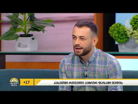 ნიკოლოზ აღდგომელაშვილი გადაცემა #ბიზნესპარტნიორ - ში