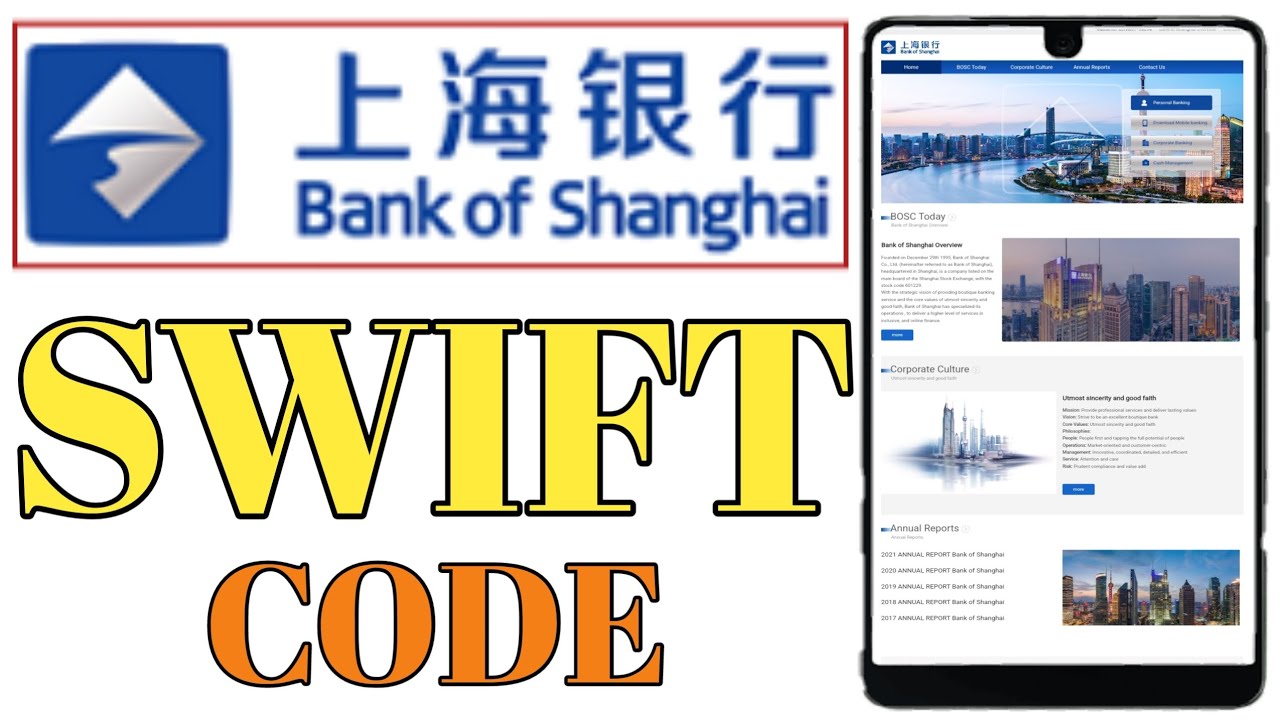 Exquisite Bank Of China Swift Code Scene for Your Screen Exquisite Bank Of China Swift Code Scene for Your Screen