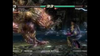 Tekken 6 - Vs. Golden Azazel