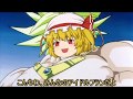 【ゆっくり茶番】コメント返信のコーナー! とか