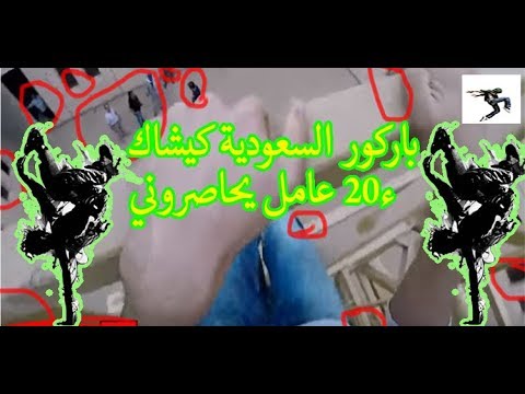 طرحوني المصارنة كيف تجيب العيد في نفسك تعلم