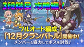 マスターセンリ魔法参考 3段階目 Youtube マスターセンリ魔法参考 3段階目 Youtube