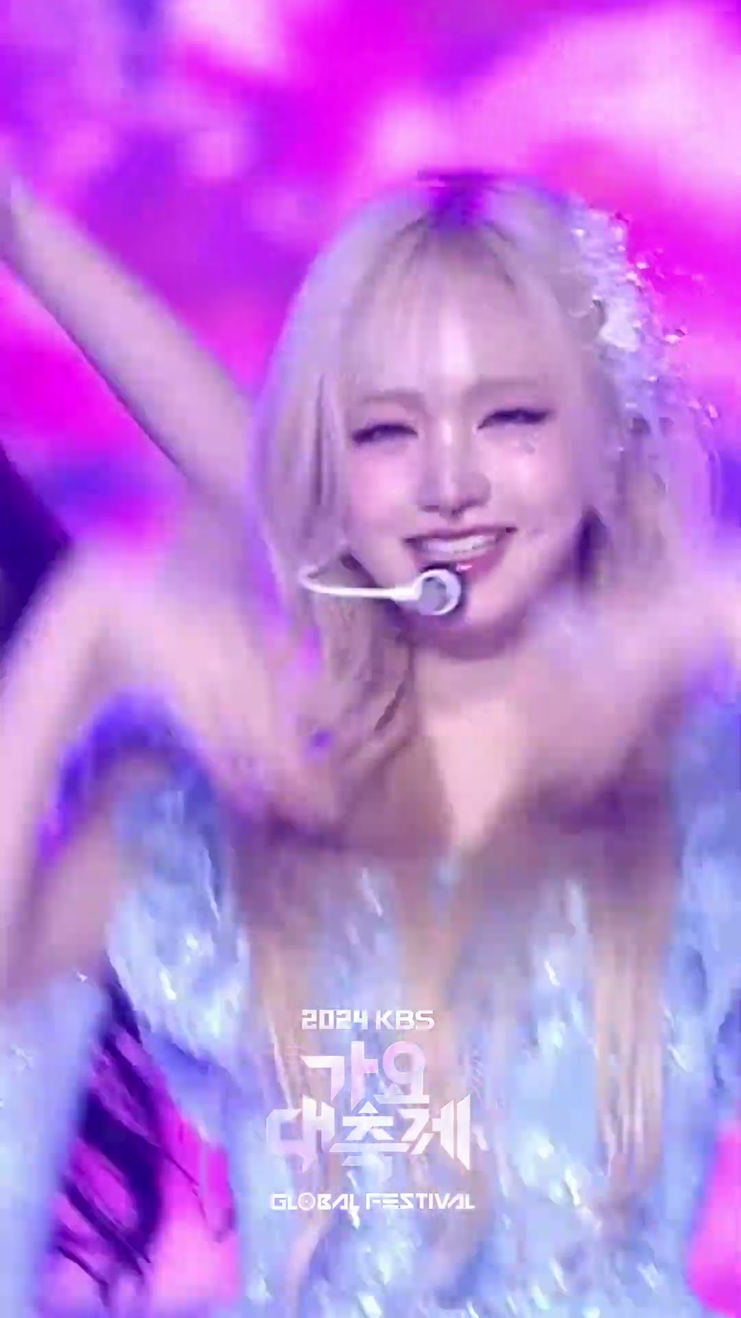 INTRO + HEYA - IVE #HEYA #IVE #아이브 #Shorts #2024KBSSongFestival | KBS WORLD TV