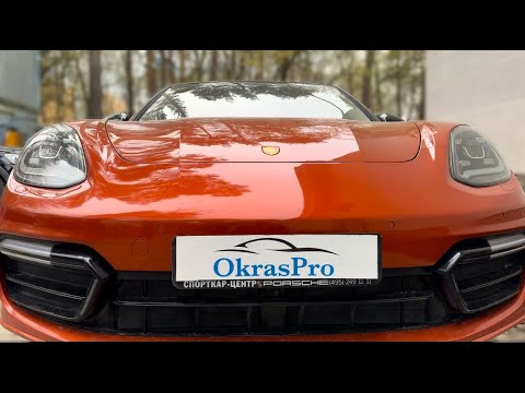 Окрас и ремонт задней правой двери Порша| Porsche 🔥