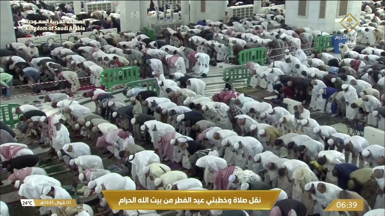 صلاة عيد الفطر للشيخ صالح بن حميد الأربعاء 1 شوال 1445هـ