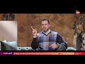 رميم كيف تتخلص من إدمان مشاهدة الإباحية مع الداعية مصطفى حسني رميم كيف تتخلص من إدمان مشاهدة الإباحية مع الداعية مصطفى حسني
