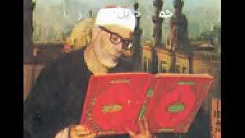 محمود الحصري قراءة نادرة من أوائل سورة نوح