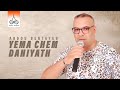 Abdou Bentayeb Yema Chem Daniyath LIVE Official Lyric Video Abdou Bentayeb Yema Chem Daniyath LIVE Official Lyric Video