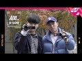 [A-LOG] 빈첸(VINXEN) X 이로한(Webster B) 브이로그 @ALL DAY OUT