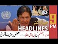 ARY News Headlines | 9 PM | 26th December 2020