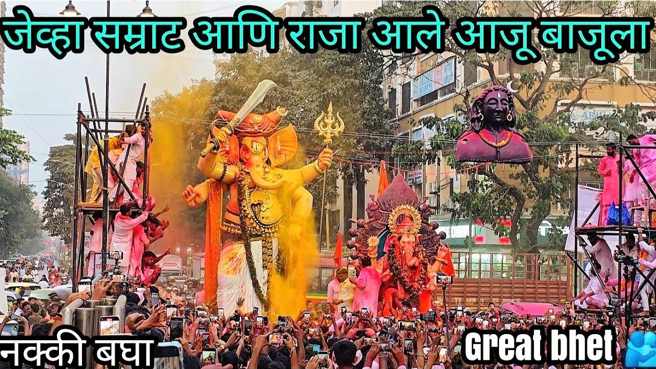 Charkop Cha Raja Visarjan Sohala 2025 | Great bhet Charkop Cha Raja ...