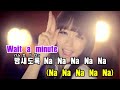 【カラオケ】EXID - I Feel Good
