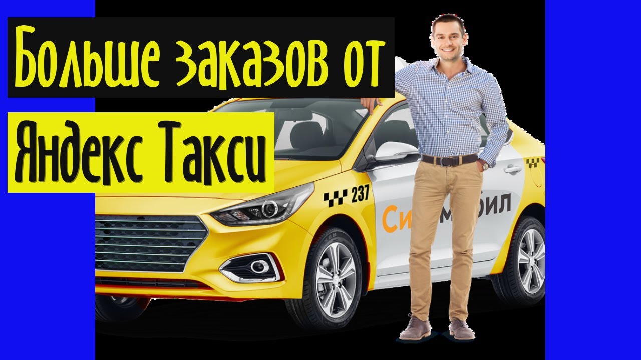 Как распределяются гранты