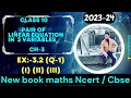 Class10maths | Ex 3.2 (i, ii & iii) (Pair of Linear equation in two variables) New Ncert Math Book