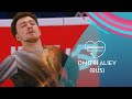 Dmitri Aliev (RUS) | Men Free Skating | Rostelecom Cup 2020 | #GPFigure