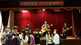 【JUPM】20110920 社團認親週表演 那些年 我們一起追的女孩(cover)