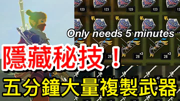 تحميل オオワシの弓 Mp4 Mp3 تحميل オオワシの弓 Mp4 Mp3