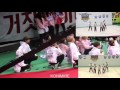 BTS reaction to ASTRO aerobic dance @ ISAC 2017