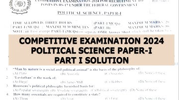 CSS 2024 Solved Past Paper | Political Science I | Solved Past Paper MCQs | PMS PCS CCE | FPSC SPSC