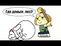 Я ПОПАЛ В ДОЛГИ!!! (Animal crossing - Мульт обзор)